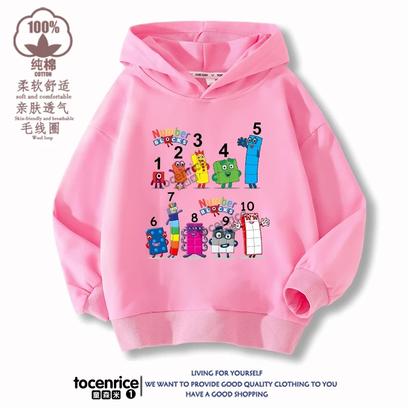 Numberblocks Hoodies Children Pullover Tops Autumn Long Sleeve Sweatshirt Boys Girls Hoody Streetwear Kids Clothes Sudadera
