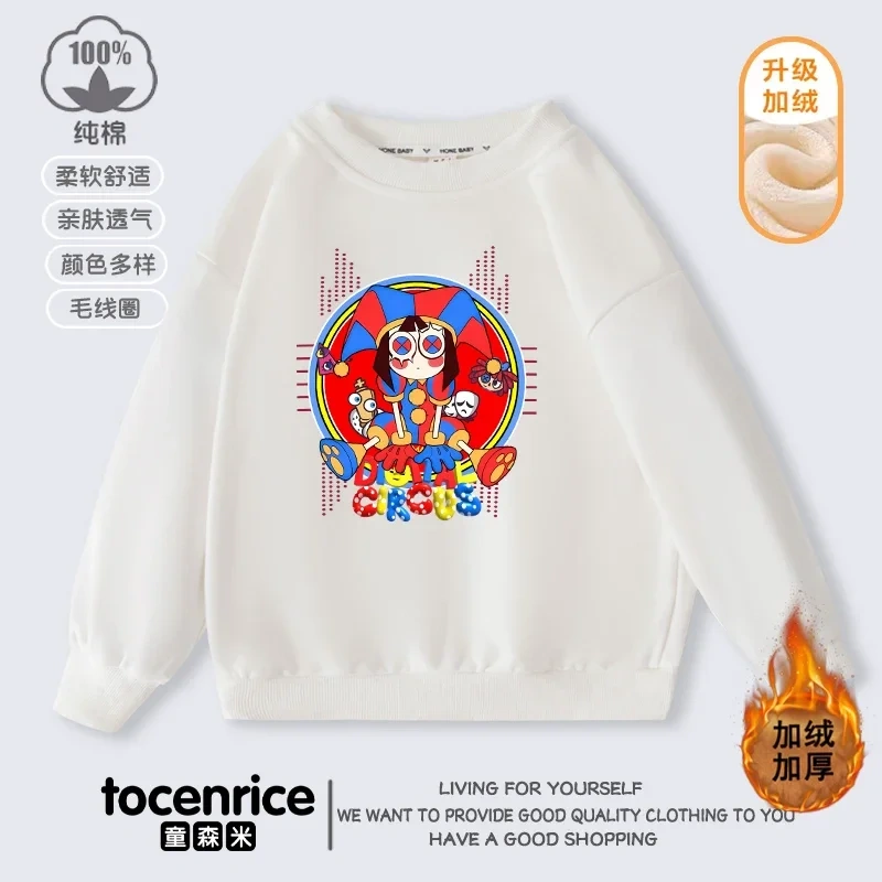The Amazing Digital Circus Sweatshirt Amazing Digital Circus Costume Kids Clothes Pullover Digital Circus Sweat Shirt T Hoodies