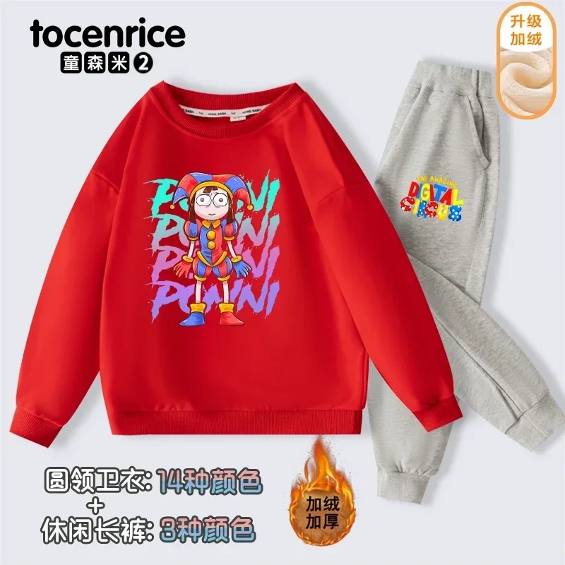 The Amazing Digital Circus Pomni print  Sweatshirt Children Suit Boys Tracksuits Kids Velvet Sport Suits Hoodies Top+Pants 2pcs