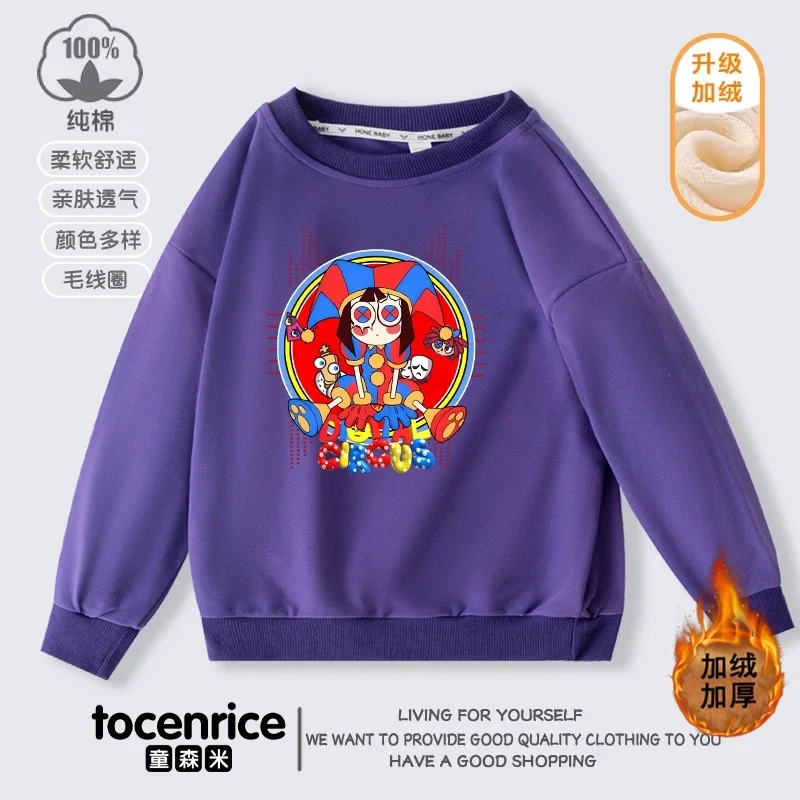 The Amazing Digital Circus Sweatshirt Amazing Digital Circus Costume Kids Clothes Pullover Digital Circus Sweat Shirt T Hoodies