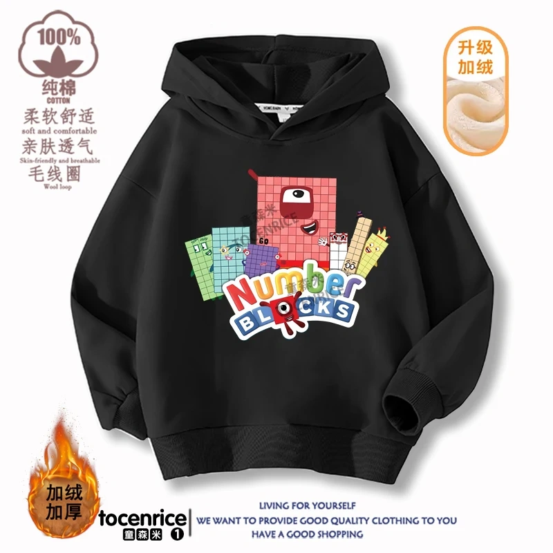 Children's Clothing Game Numberblocks Hoodies Kids Pullover Casual Kids Sweatshirt Boy Girl Autumn Long Sleeve Hoodie Streetwear