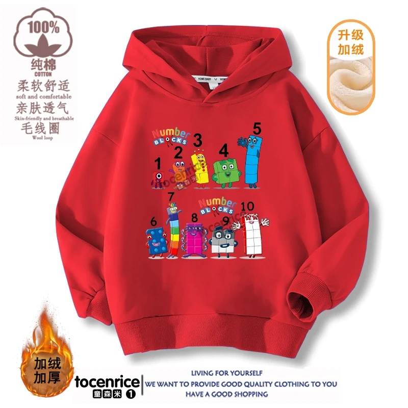 Numberblocks Hoodies Children Pullover Tops Autumn Long Sleeve Sweatshirt Boys Girls Hoody Streetwear Kids Clothes Sudadera