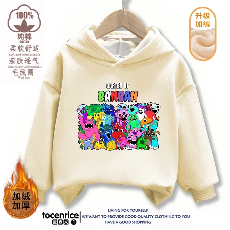 Garten of Banban VI Print Banban Winter Autumn Velvet Hoodies Children Boys Hooded Sweatshirts Clothes for Kids Pullovers Tops
