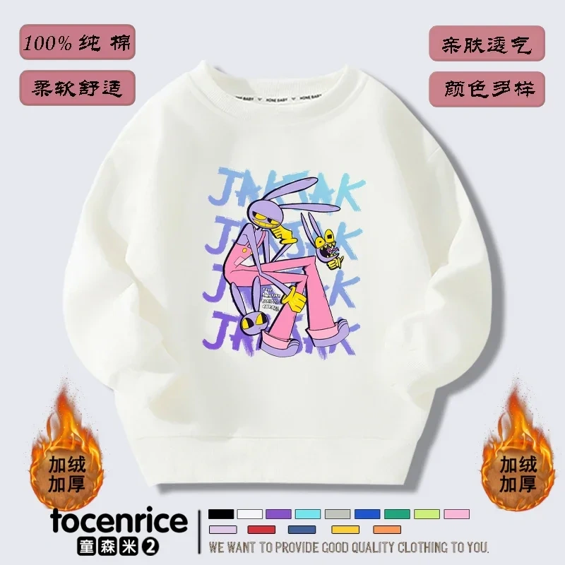The Amazing Digital Circus  Jax print Sweater Girl Boy Sweatshirts Children Kid Cartoon Hoodies Kid Pullover Cotton Clothes