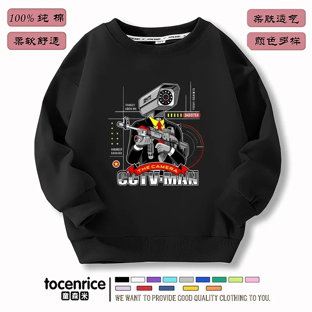 Game Skibidi Toilet Hoodies Print Sweatshirts Men Women Hooded Oversize Hoodie Fashion Kids Pullover long sleeves Sweatshirts