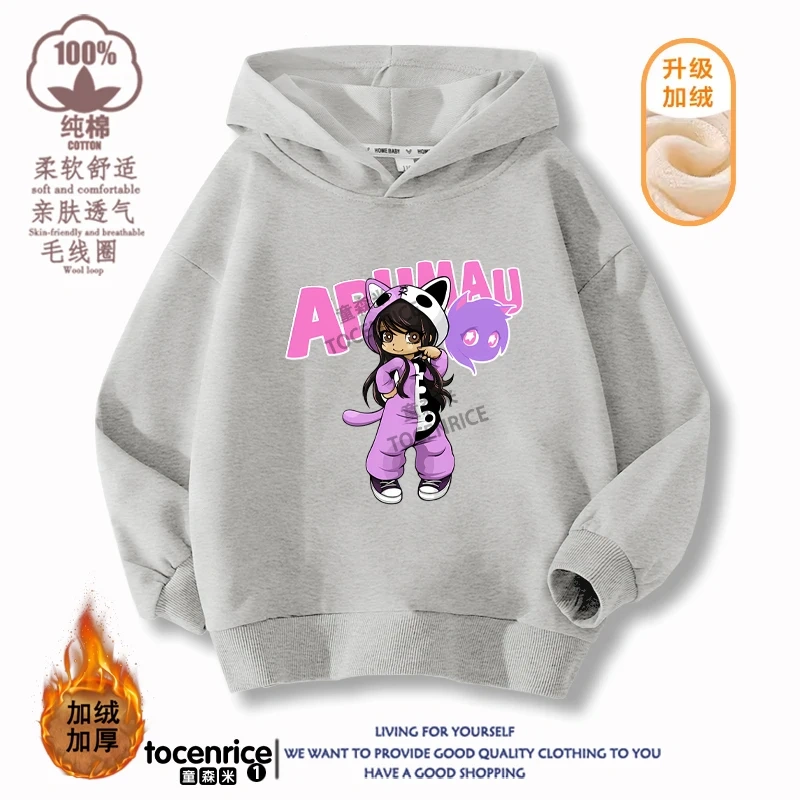 New Game Aphmau Print Hoodie Kids Hooded Sweatshirts Cartoon Anime Hoodies Spring Fall Children Clothing Harajuku Pullvers Tops