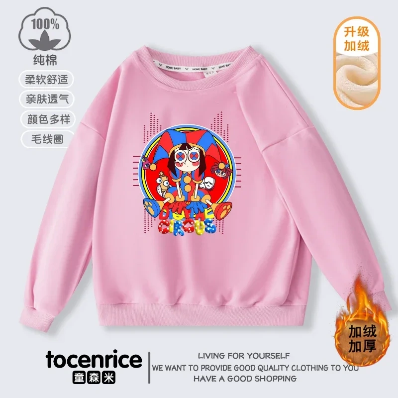 The Amazing Digital Circus Sweatshirt Amazing Digital Circus Costume Kids Clothes Pullover Digital Circus Sweat Shirt T Hoodies