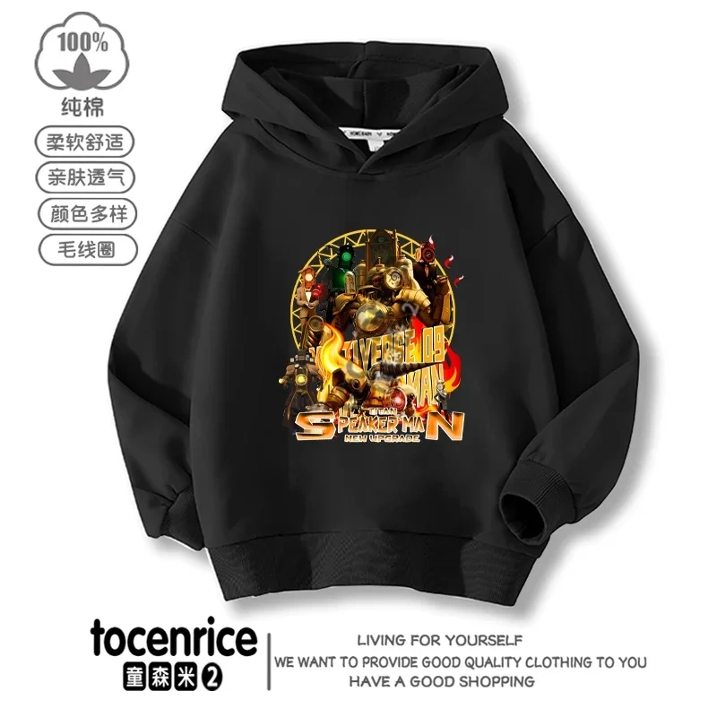 New Game Skibidi Toilet Print Hoodies Funny Speakerman Sweatshirts Tops Long Sleeve Boys Girls Pullover Casual Children Clothing