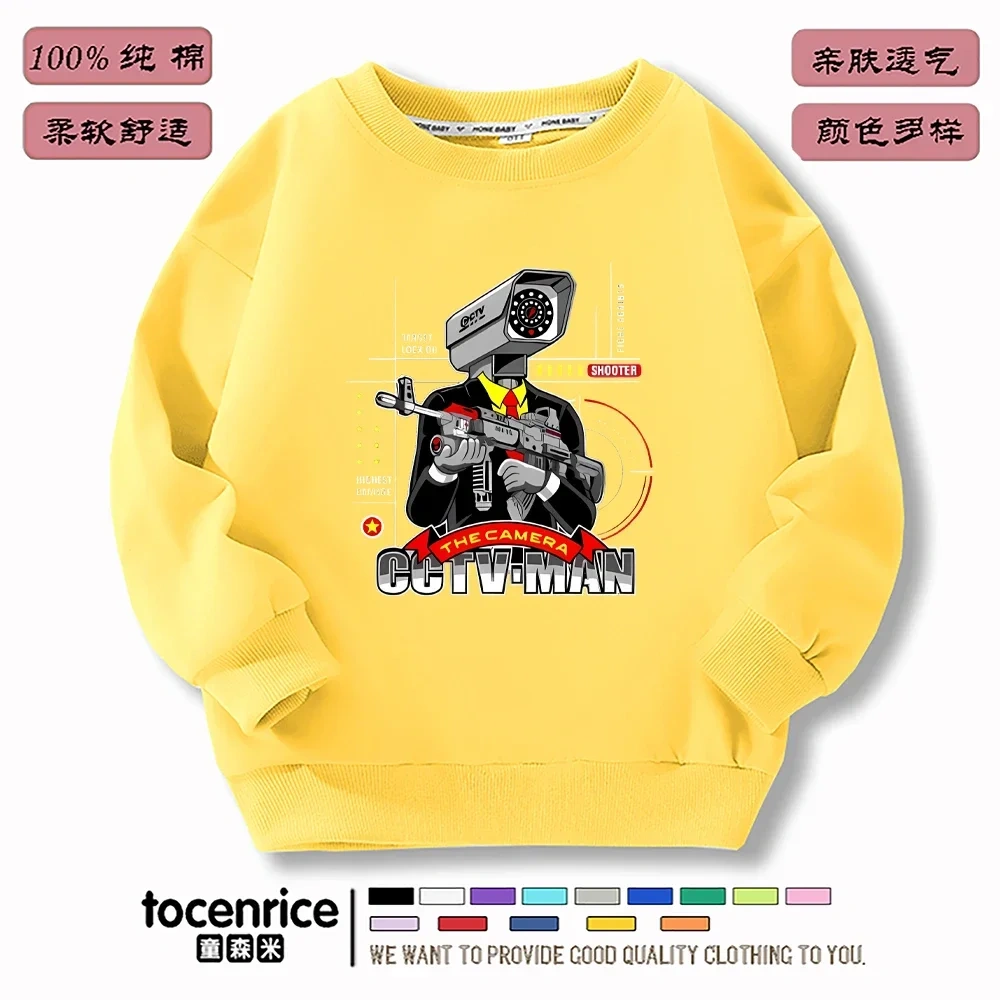 Game Skibidi Toilet Hoodies Print Sweatshirts Men Women Hooded Oversize Hoodie Fashion Kids Pullover long sleeves Sweatshirts
