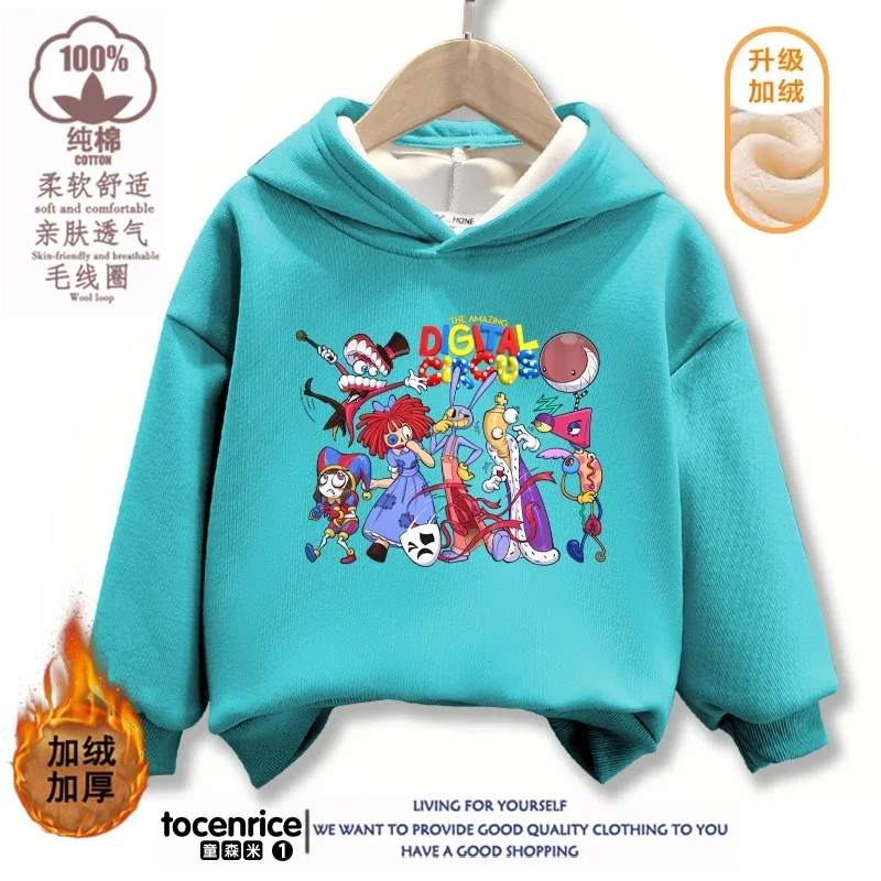 The Amazing Digital Circus Hoodie Boys Girls Harajuku Kawaii Funny Hoodies Unisex Fashion Hoody Graphic Pullover Sweatshirt
