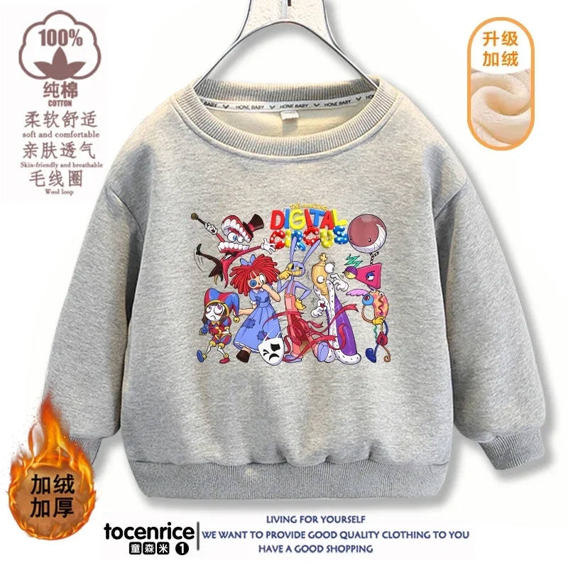 The Amazing Digital Circus Hoodie Boys Girls Harajuku Kawaii Funny Hoodies Unisex Fashion Hoody Graphic Pullover Sweatshirt