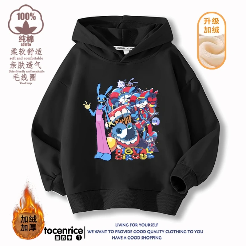 The Amazing Digital Circus Print  Winter Autumn Velvet Hoodies Children Boys Hooded Sweatshirts Clothes for Kids Pullovers Tops
