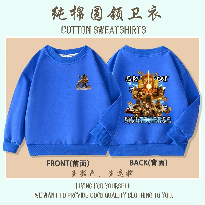New Game Skibidi Toilet Print Hoodies Kids Cartoon Sweatshirts Tops Casual Boys Girls Pullovers Long Sleeve Children Sportwear