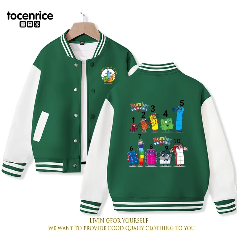 2023 New Cartoon Numberblocks Baseball Uniform Fleece Jacket Girl Boy Streetwear Cartoon Hip Hop Long Sleeve Pink Hoodie