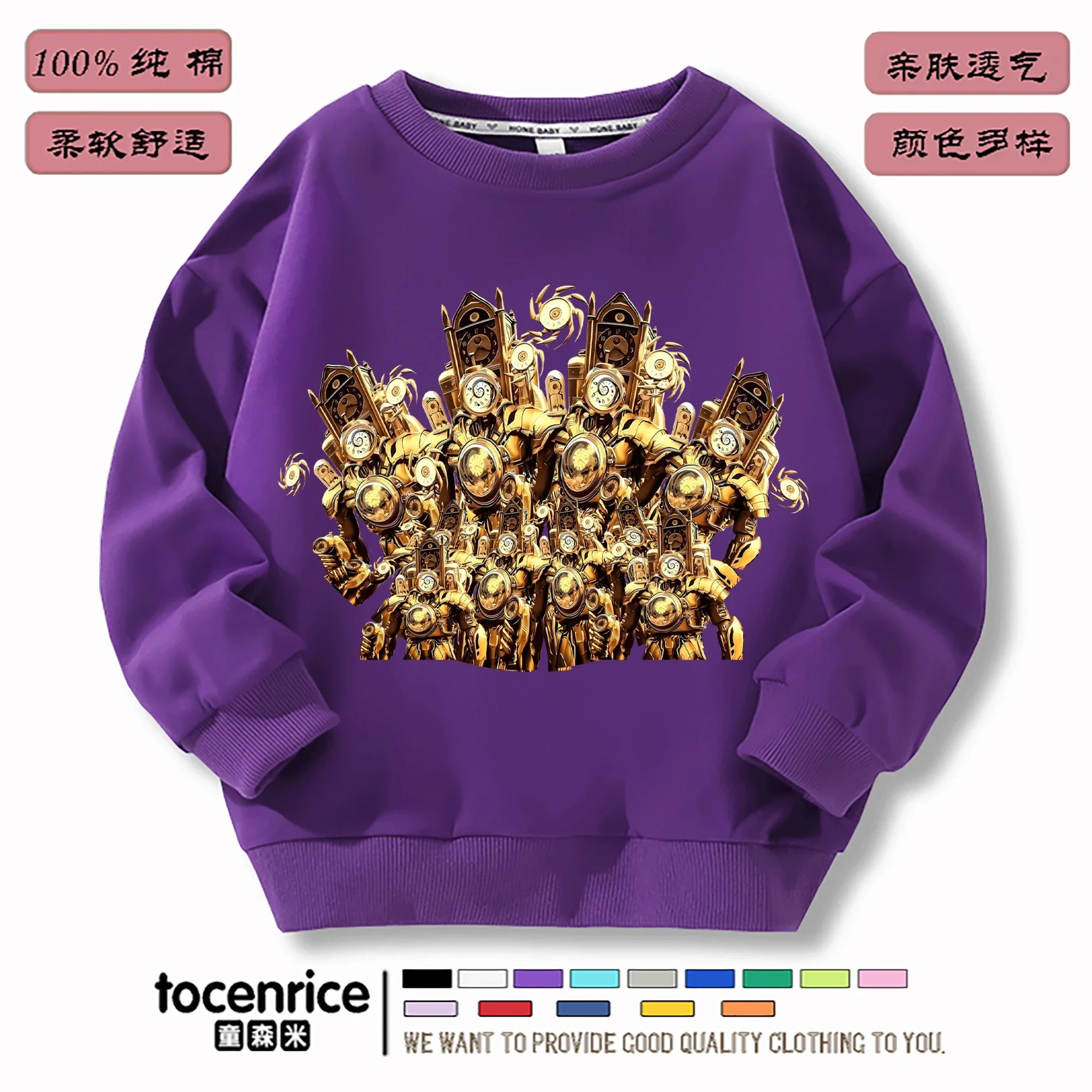 Hot Harajuku Skibidi Toilet Hoodie for Boy Girl Long Sleeve Hip Hop Loose Pullovers Tracksuit Female Skibidi Toilet Sweatshirts