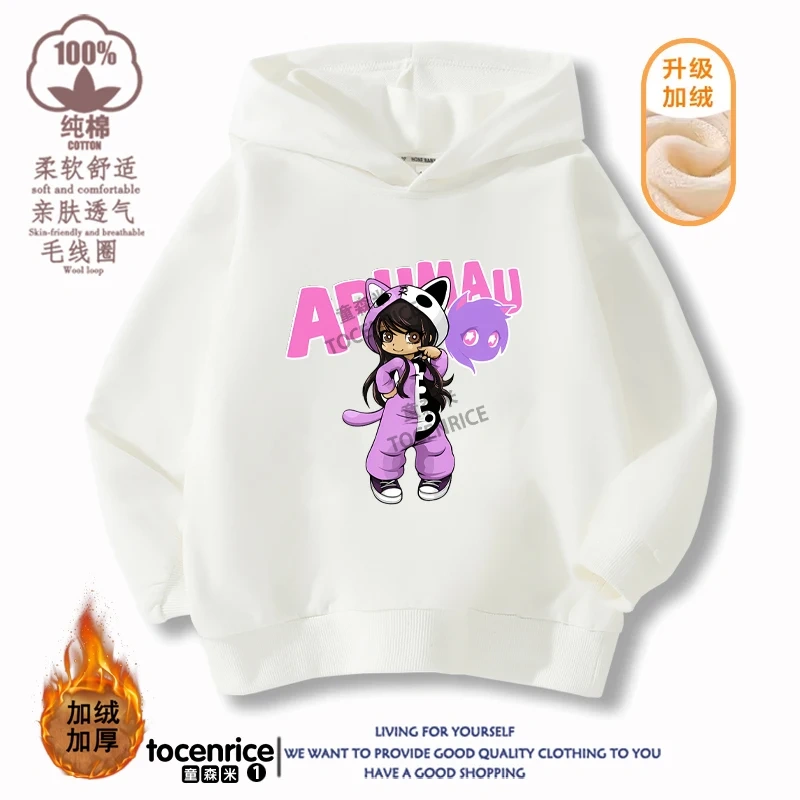New Game Aphmau Print Hoodie Kids Hooded Sweatshirts Cartoon Anime Hoodies Spring Fall Children Clothing Harajuku Pullvers Tops
