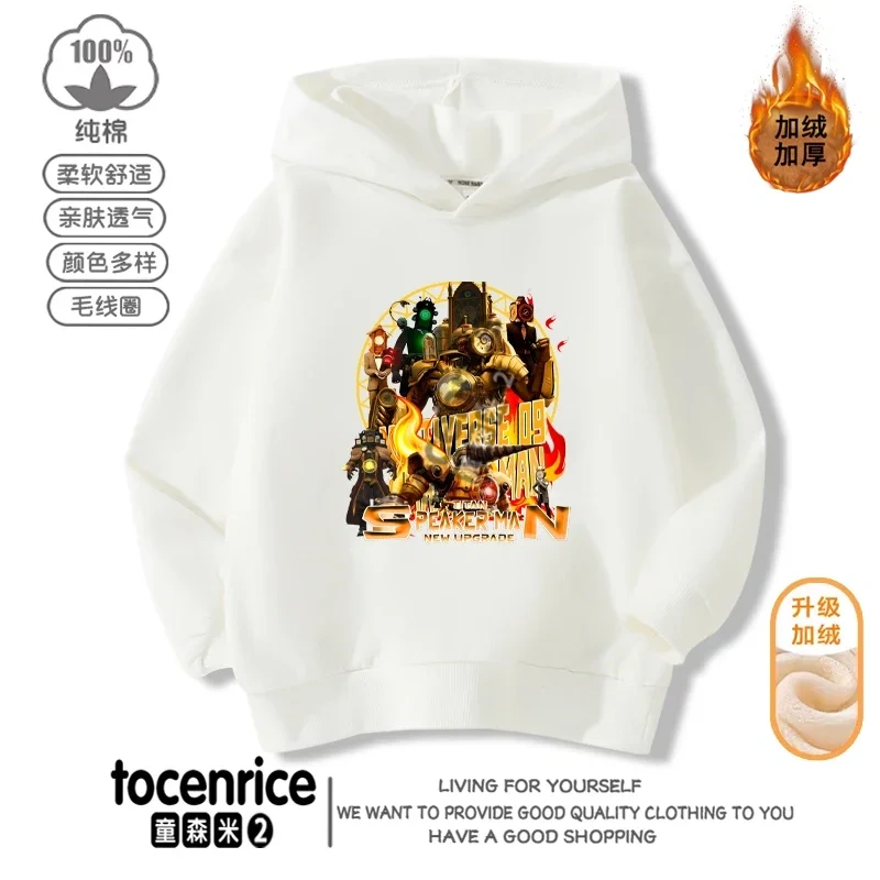 New Game Skibidi Toilet Print Hoodies Funny Speakerman Sweatshirts Tops Long Sleeve Boys Girls Pullover Casual Children Clothing
