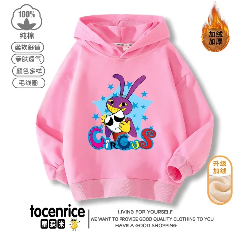 Fashion Game The Amazing Digital Circus Kids Funny Hoodie Children's Clothing Jacket Kids Clothes Boys Girls Sweatshirt
