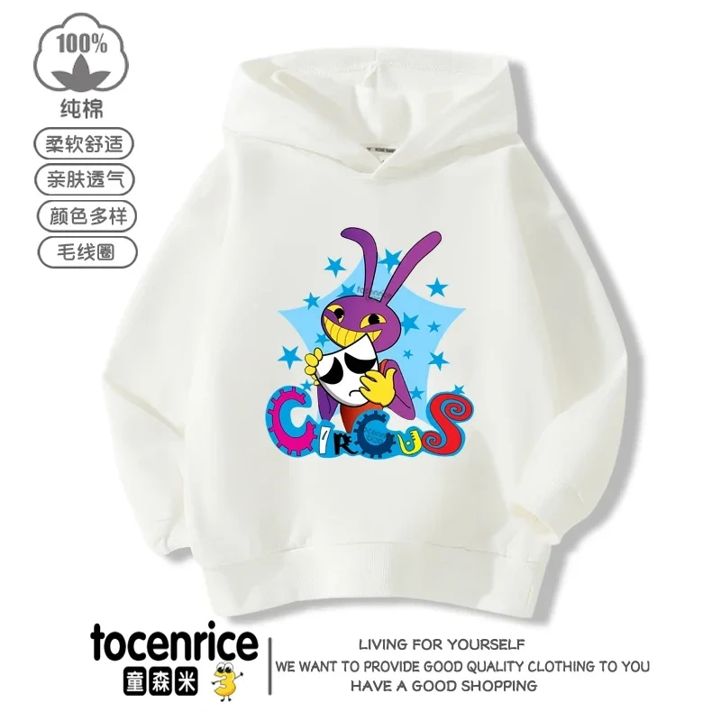 Fashion Game The Amazing Digital Circus Kids Funny Hoodie Children's Clothing Jacket Kids Clothes Boys Girls Sweatshirt