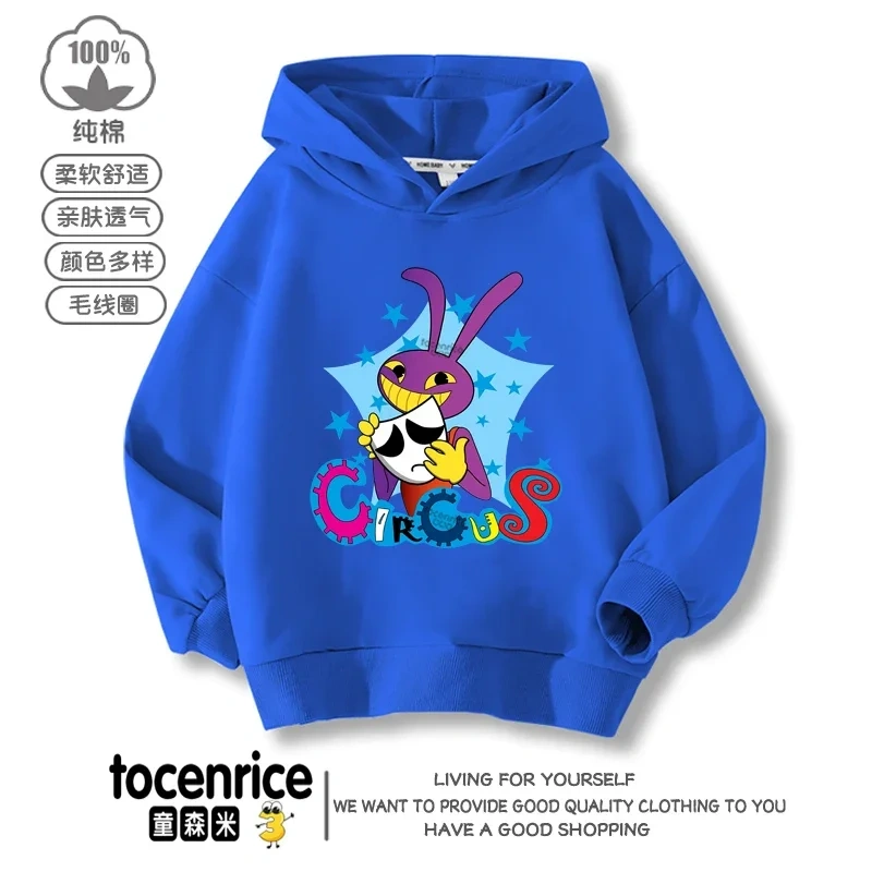 Fashion Game The Amazing Digital Circus Kids Funny Hoodie Children's Clothing Jacket Kids Clothes Boys Girls Sweatshirt
