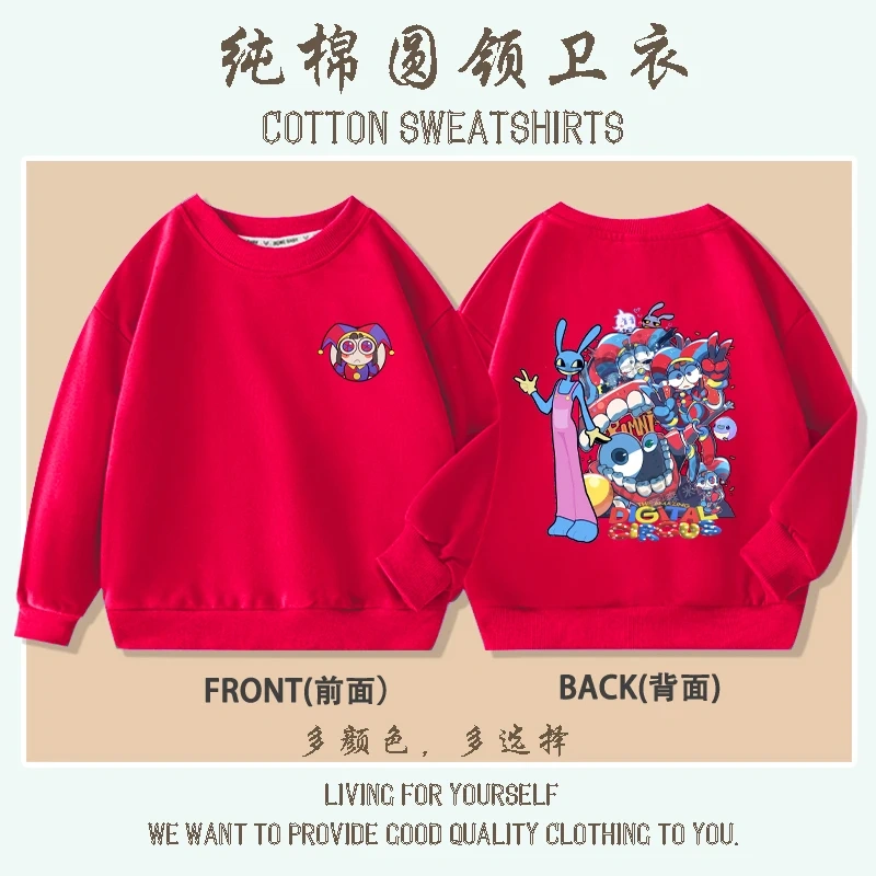 The Amazing Digital Circus Pomni Jax print Sweater Girl Boy Sweatshirts Children Kid Cartoon Hoodies Kid Pullover Cotton Clothes