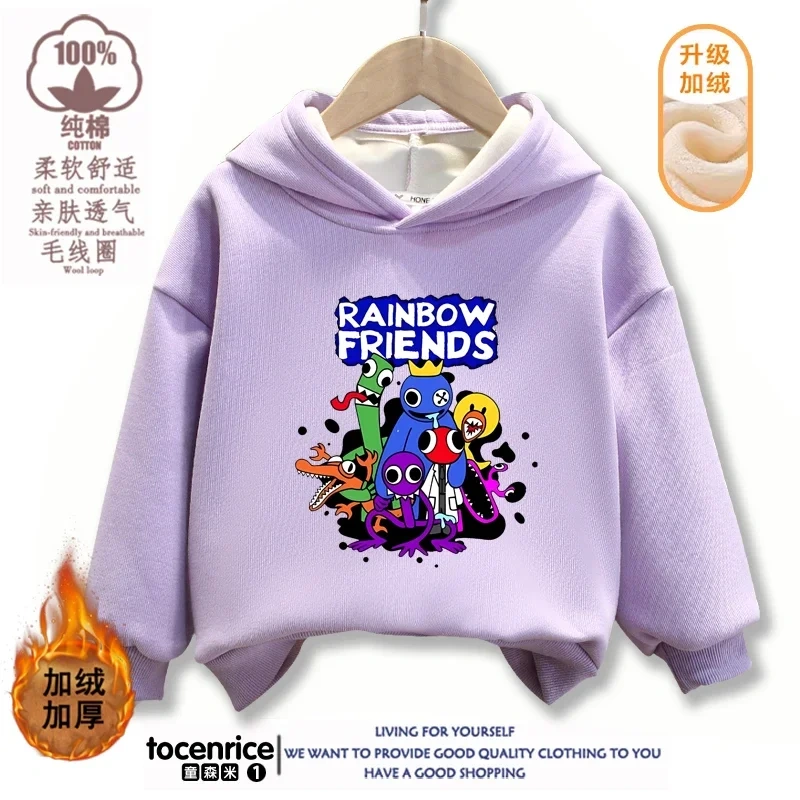 Rainbowd Friends Hoodies Kids Pullover Printed Hooded Sweatshirt Boys Girls Tops Kawaii Outwear Sudadera Children Clothes
