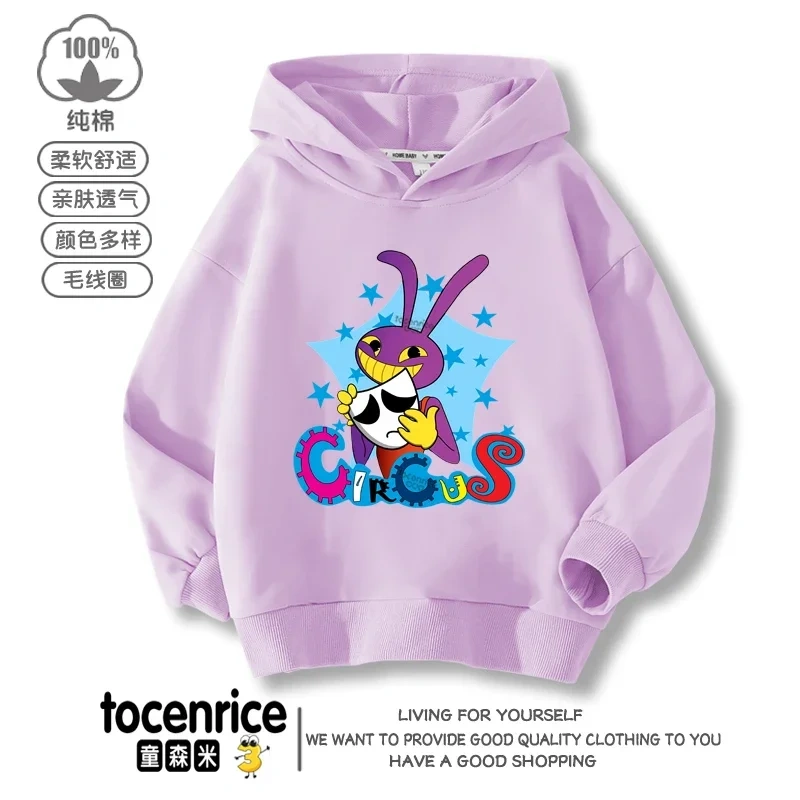 Fashion Game The Amazing Digital Circus Kids Funny Hoodie Children's Clothing Jacket Kids Clothes Boys Girls Sweatshirt
