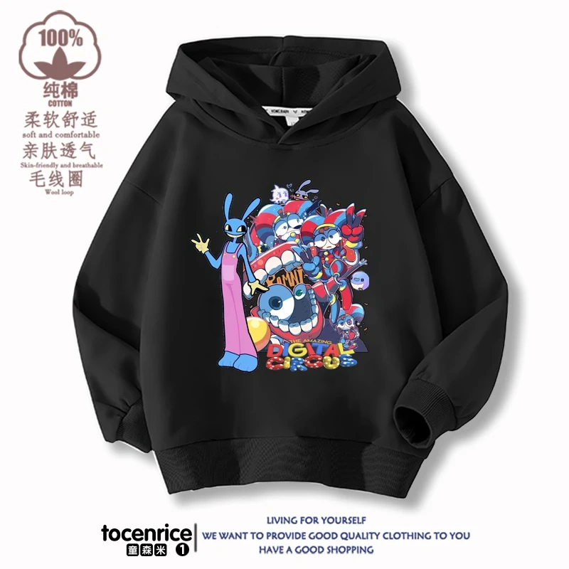 The Amazing Digital Circus Print  Winter Autumn Velvet Hoodies Children Boys Hooded Sweatshirts Clothes for Kids Pullovers Tops
