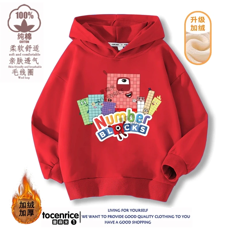Children's Clothing Game Numberblocks Hoodies Kids Pullover Casual Kids Sweatshirt Boy Girl Autumn Long Sleeve Hoodie Streetwear