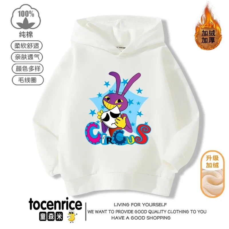 Fashion Game The Amazing Digital Circus Kids Funny Hoodie Children's Clothing Jacket Kids Clothes Boys Girls Sweatshirt