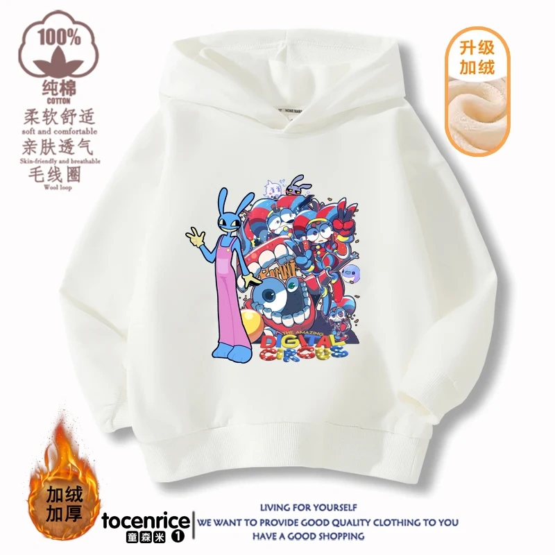 The Amazing Digital Circus Print  Winter Autumn Velvet Hoodies Children Boys Hooded Sweatshirts Clothes for Kids Pullovers Tops