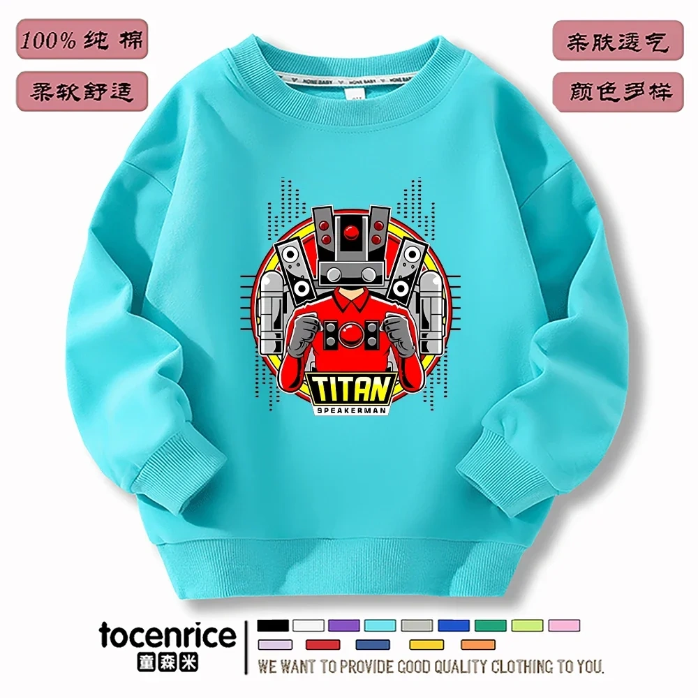 Children Clothing Skibidi Toilet  Print Hoodie Boys Girls Tops Toddler 3-12 Year Sweatshirt Sportswear Spring Role Play Coat