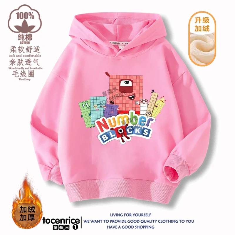 Children's Clothing Game Numberblocks Hoodies Kids Pullover Casual Kids Sweatshirt Boy Girl Autumn Long Sleeve Hoodie Streetwear