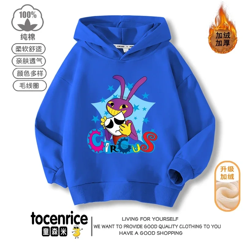 Fashion Game The Amazing Digital Circus Kids Funny Hoodie Children's Clothing Jacket Kids Clothes Boys Girls Sweatshirt