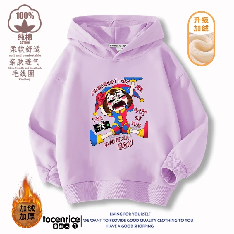 New 2023 Game The Amazing Digital Circus pomni Velvet Hoodies Children Boys Hooded Sweatshirts Clothes for Kids Pullovers Tops