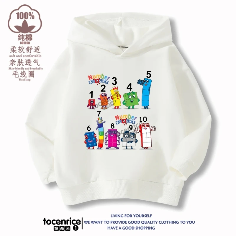 Numberblocks Hoodies Children Pullover Tops Autumn Long Sleeve Sweatshirt Boys Girls Hoody Streetwear Kids Clothes Sudadera