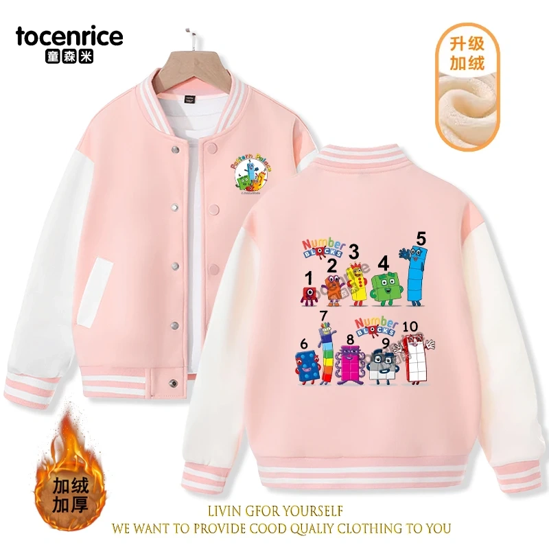 2023 New Cartoon Numberblocks Baseball Uniform Fleece Jacket Girl Boy Streetwear Cartoon Hip Hop Long Sleeve Pink Hoodie