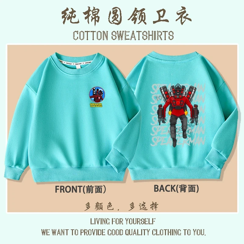 Hot Game Skibidi Toilet Print Hoodies Kids Cartoon Sweatshirts Tops Casual Boys Girls Pullovers Long Sleeve Children Sportwear