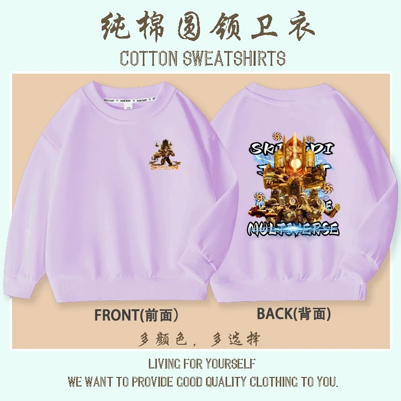 New Game Skibidi Toilet Print Hoodies Kids Cartoon Sweatshirts Tops Casual Boys Girls Pullovers Long Sleeve Children Sportwear