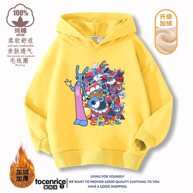 The Amazing Digital Circus Print  Winter Autumn Velvet Hoodies Children Boys Hooded Sweatshirts Clothes for Kids Pullovers Tops