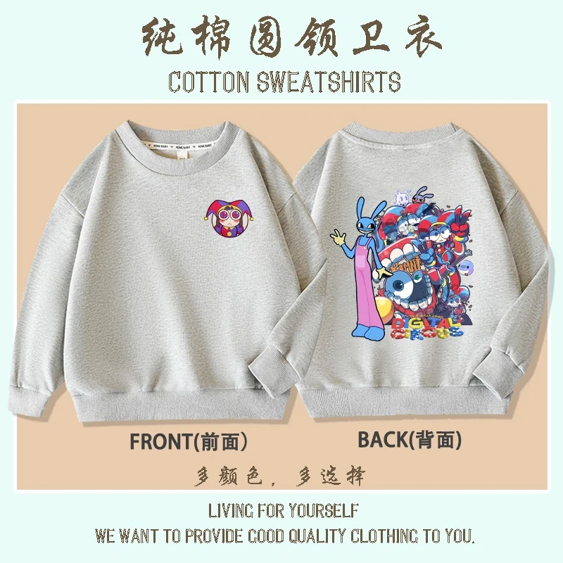 The Amazing Digital Circus Pomni Jax print Sweater Girl Boy Sweatshirts Children Kid Cartoon Hoodies Kid Pullover Cotton Clothes