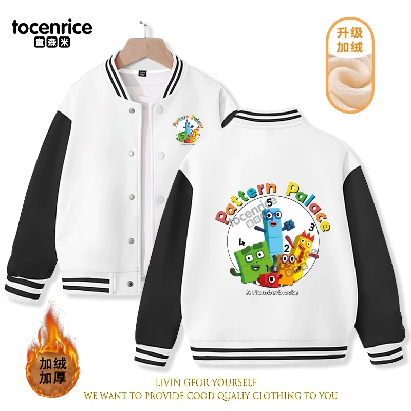2023 New Cartoon Numberblocks Baseball Uniform Fleece Jacket Girl Boy Streetwear Cartoon Hip Hop Long Sleeve Pink Hoodie