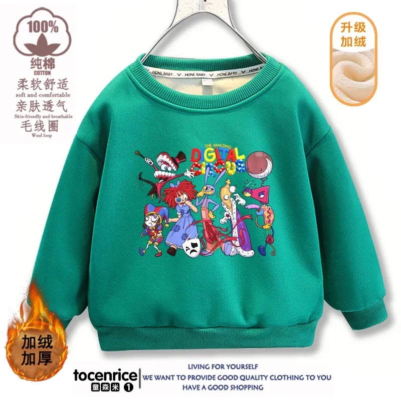 The Amazing Digital Circus Hoodie Boys Girls Harajuku Kawaii Funny Hoodies Unisex Fashion Hoody Graphic Pullover Sweatshirt
