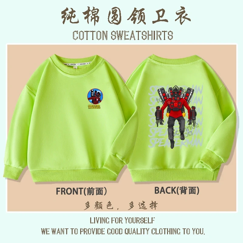 Hot Game Skibidi Toilet Print Hoodies Kids Cartoon Sweatshirts Tops Casual Boys Girls Pullovers Long Sleeve Children Sportwear