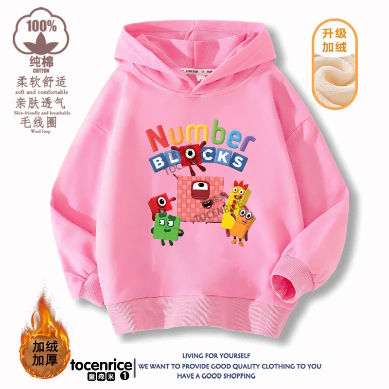 Children's Clothing Game Numberblocks Hoodies Kids Pullover Casual Kids Sweatshirt Boy Girl Autumn Long Sleeve Hoodie Streetwear