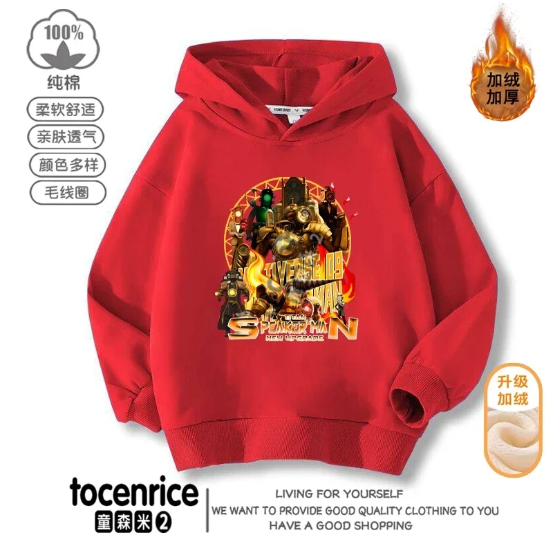 New Game Skibidi Toilet Print Hoodies Funny Speakerman Sweatshirts Tops Long Sleeve Boys Girls Pullover Casual Children Clothing