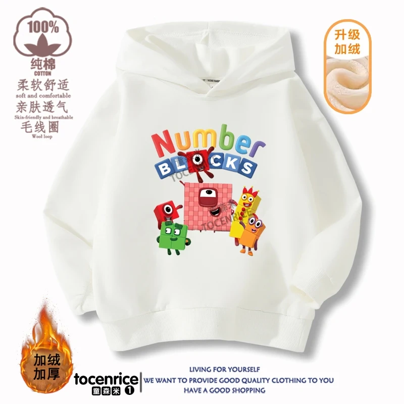 Children's Clothing Game Numberblocks Hoodies Kids Pullover Casual Kids Sweatshirt Boy Girl Autumn Long Sleeve Hoodie Streetwear