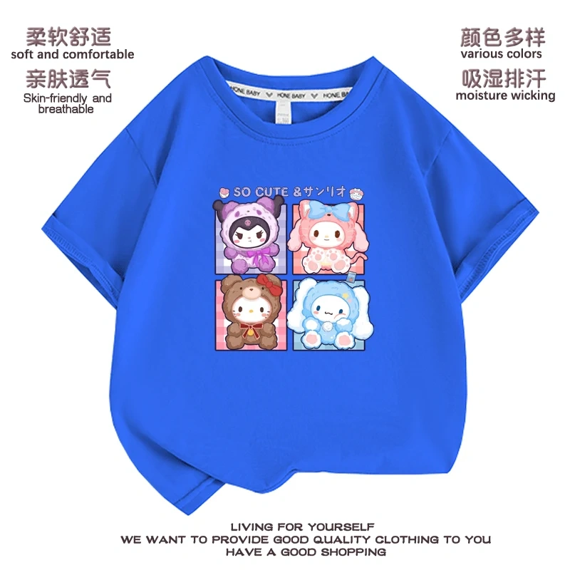 Anime cartoon My Melody  Cinnamoroll Kuromi Purin Dog Children Cotton T-shirt Cute Cartoon Summer Loose Multi Color Short Sleeve