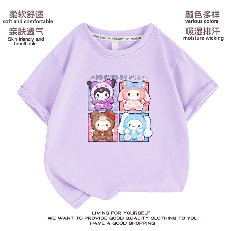 Anime cartoon My Melody  Cinnamoroll Kuromi Purin Dog Children Cotton T-shirt Cute Cartoon Summer Loose Multi Color Short Sleeve