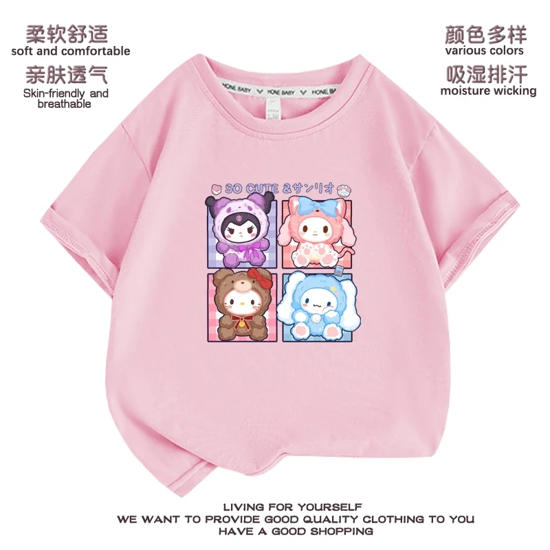 Anime cartoon My Melody  Cinnamoroll Kuromi Purin Dog Children Cotton T-shirt Cute Cartoon Summer Loose Multi Color Short Sleeve